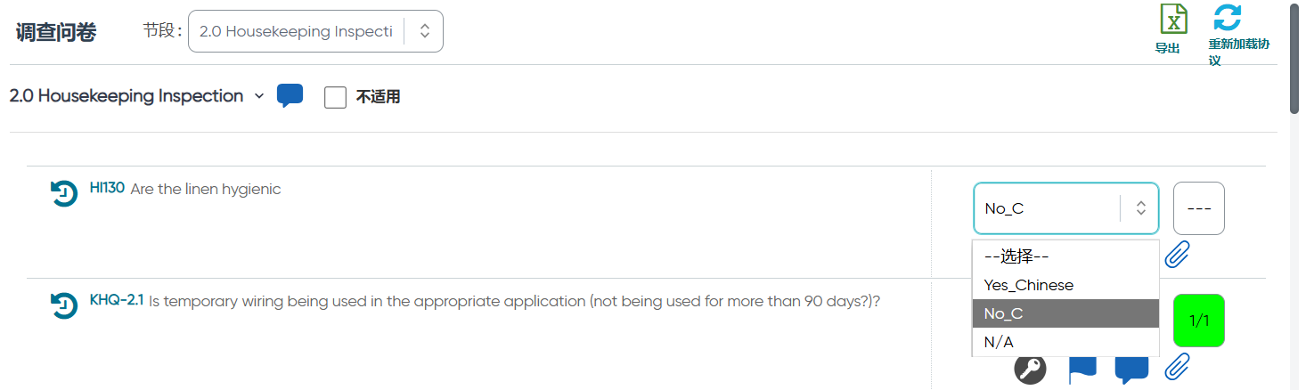 Response Tags 3.png
